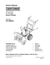 Sears Snowblower Parts Diagram - Wiring Diagram